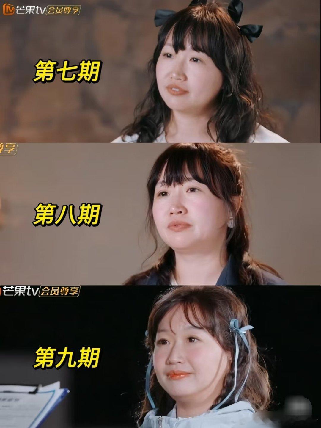 麦琳也是随便节目越来越漂亮了[666] 