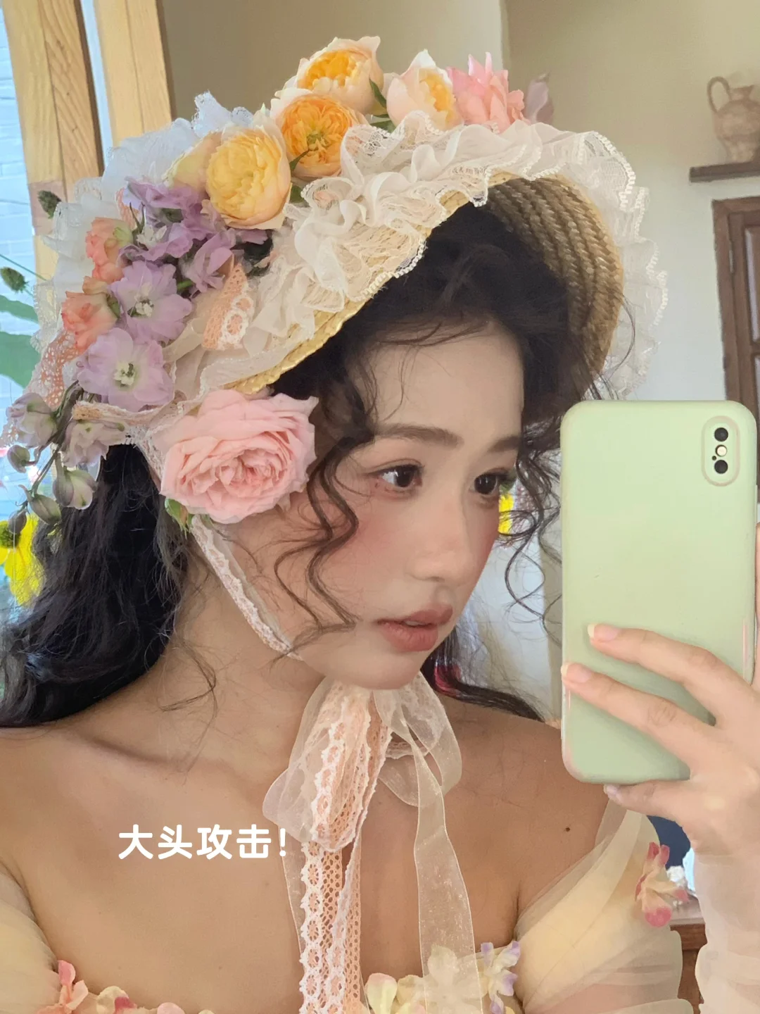 本精神云南人在大理打工也很幸福捏！☁️💐