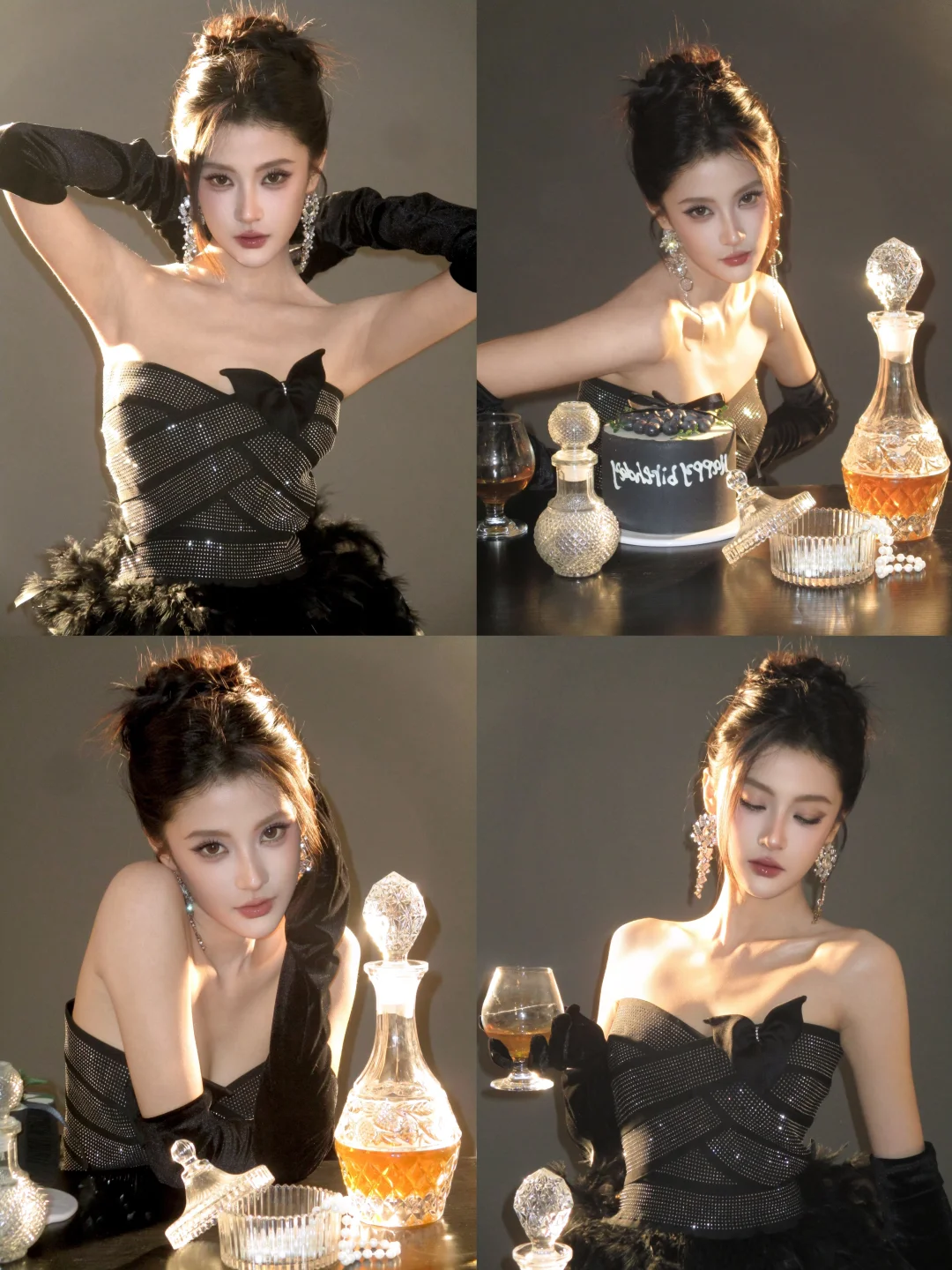🍷
