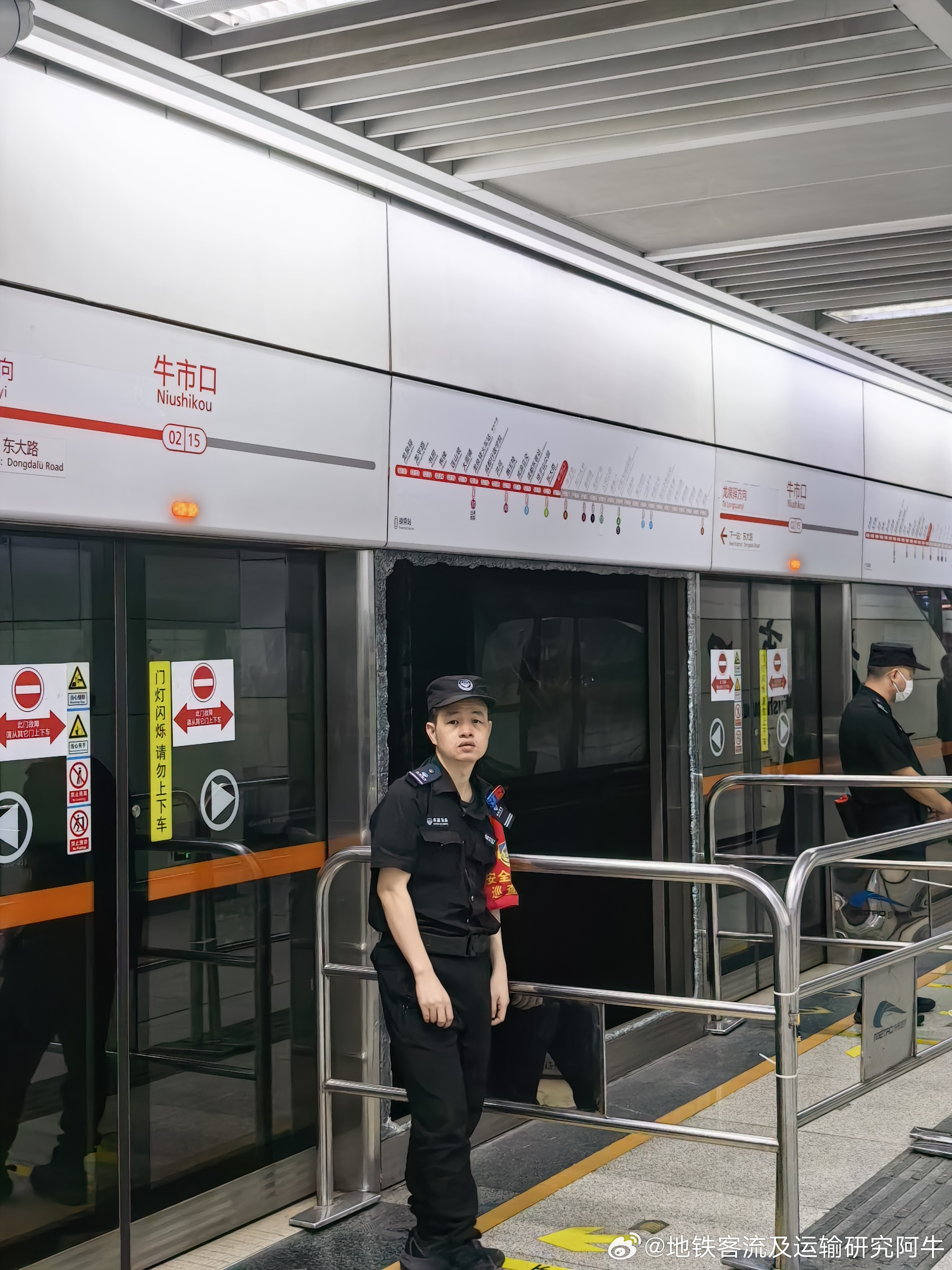 成都地铁 网友：2026年10月21日（周三），成都地铁，图1，15:18，地铁