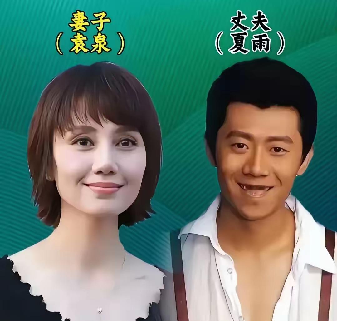 三对高人气明星夫妻，各有各的动人爱情故事，袁泉夏雨、陆毅鲍蕾、戚薇李承铉，多年相
