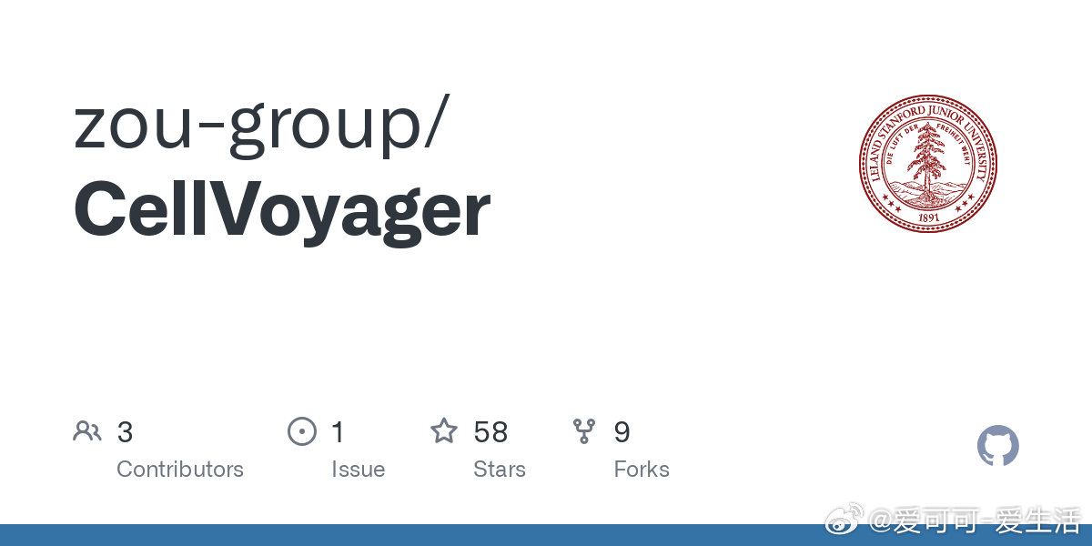 【[57星]CellVoyager：一个用于单细胞数据分析的AI驱动工具。它能解