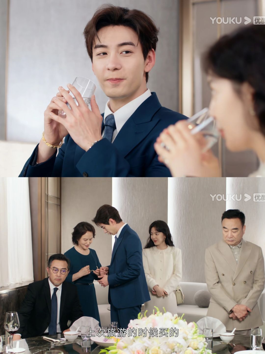 原来钱恒的金镯子丈母娘送的