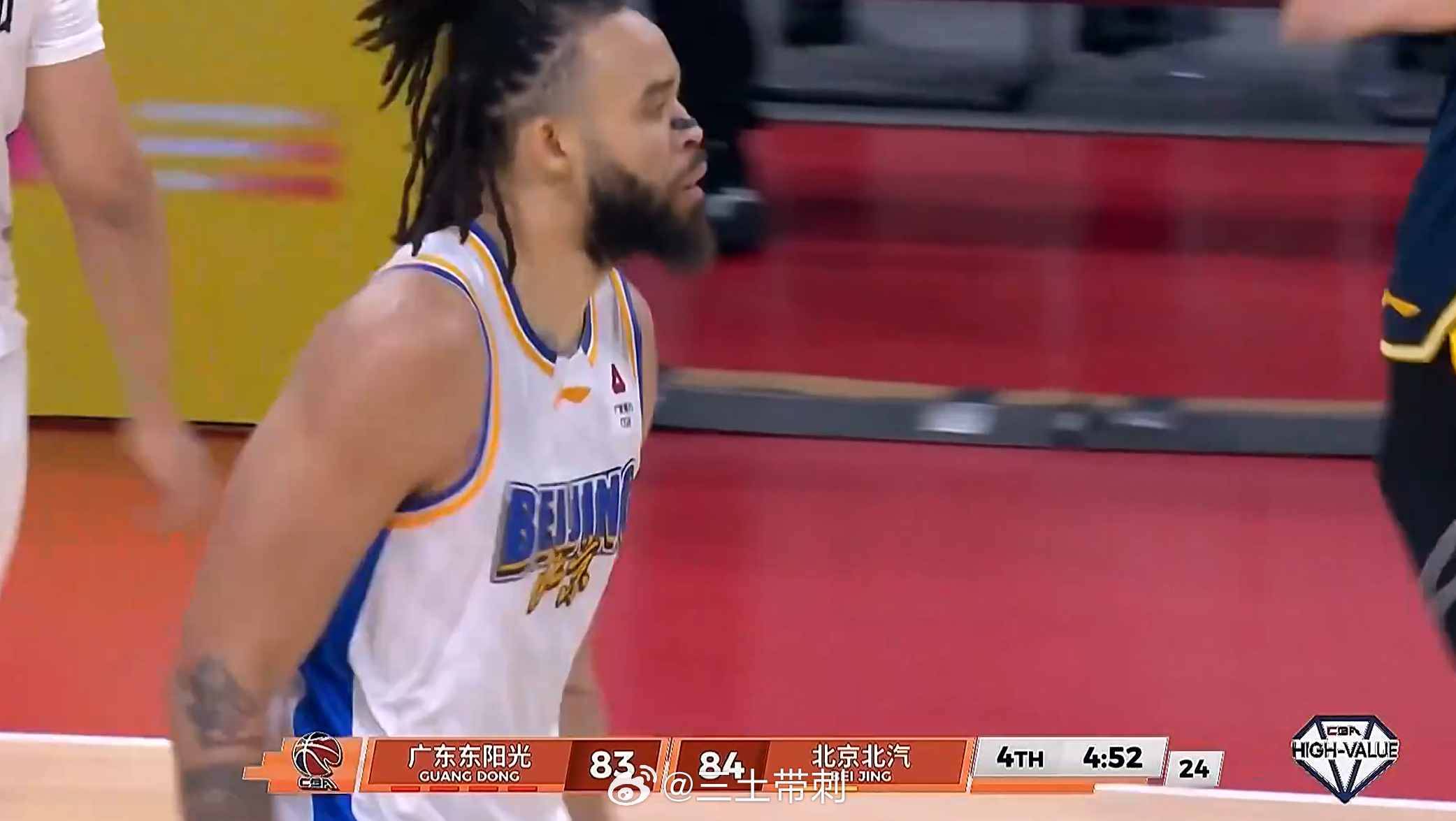 广东男篮vs北京男篮 反超！ 