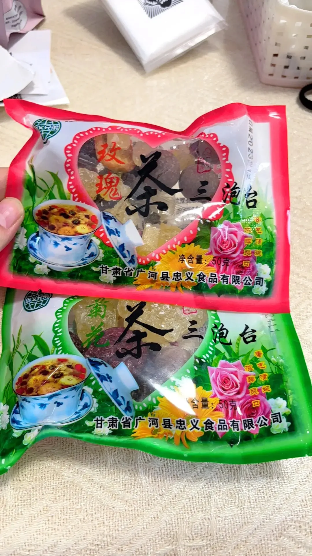 食品生0添加减脂特产分享(53/100)㊙️