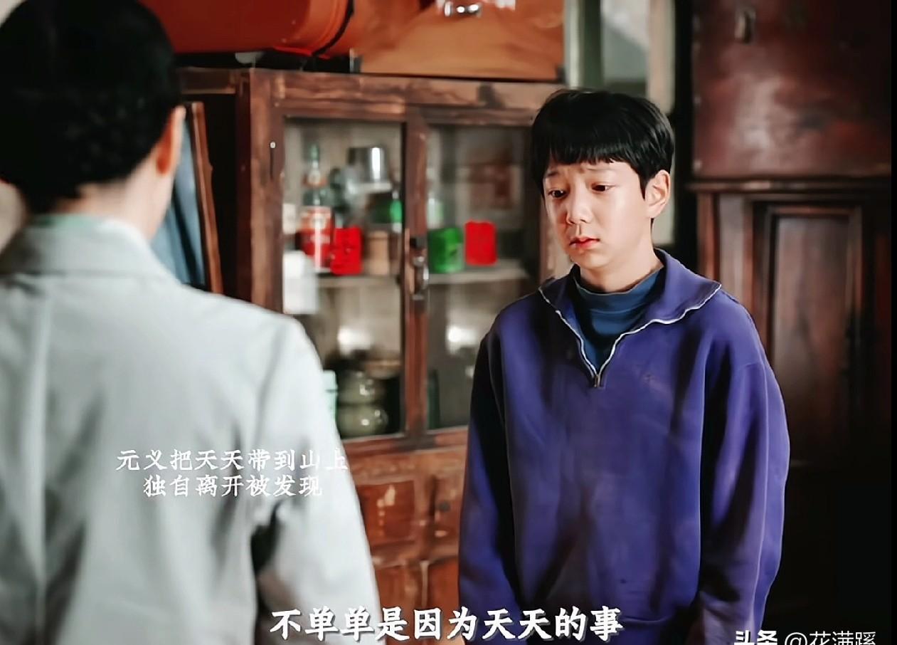 儿子把继姐骗进深山报复，后妈当着全家摔碎他的捕刺猬铁笼！
之前继姐拿篮球砸破他的