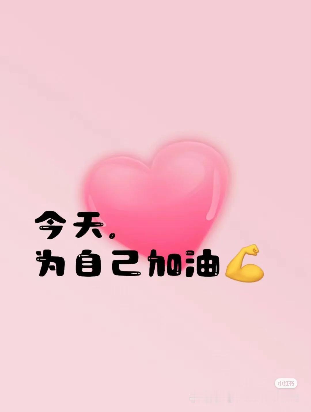 人在最低俗的时候，应该给自己说句什么样话？
人在最低俗的时候，最需要的，往往不是