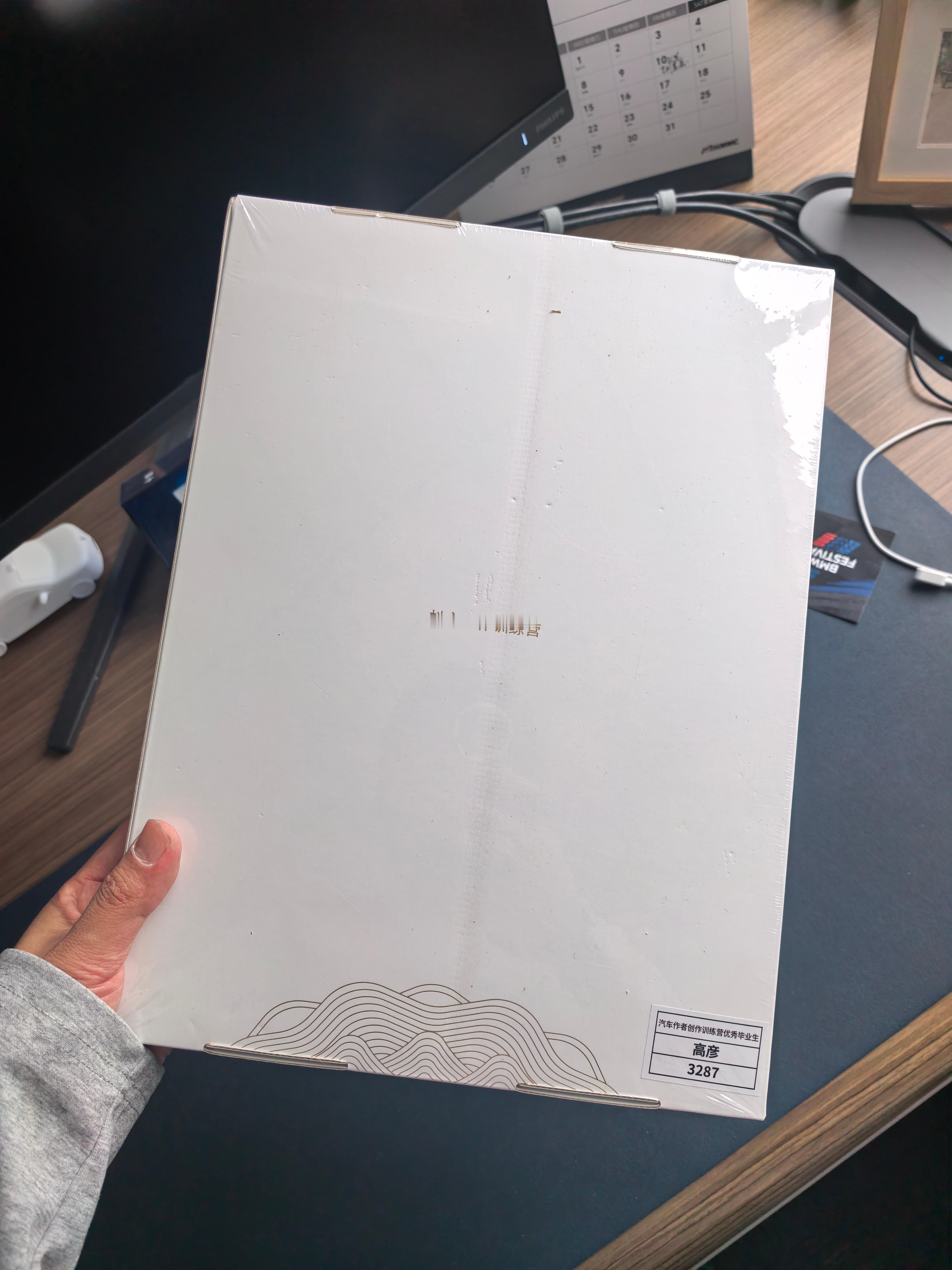 虽然抖子做的很差但收到个证书还是挺开心的先不管含金量多少[允悲][允悲]另外图三