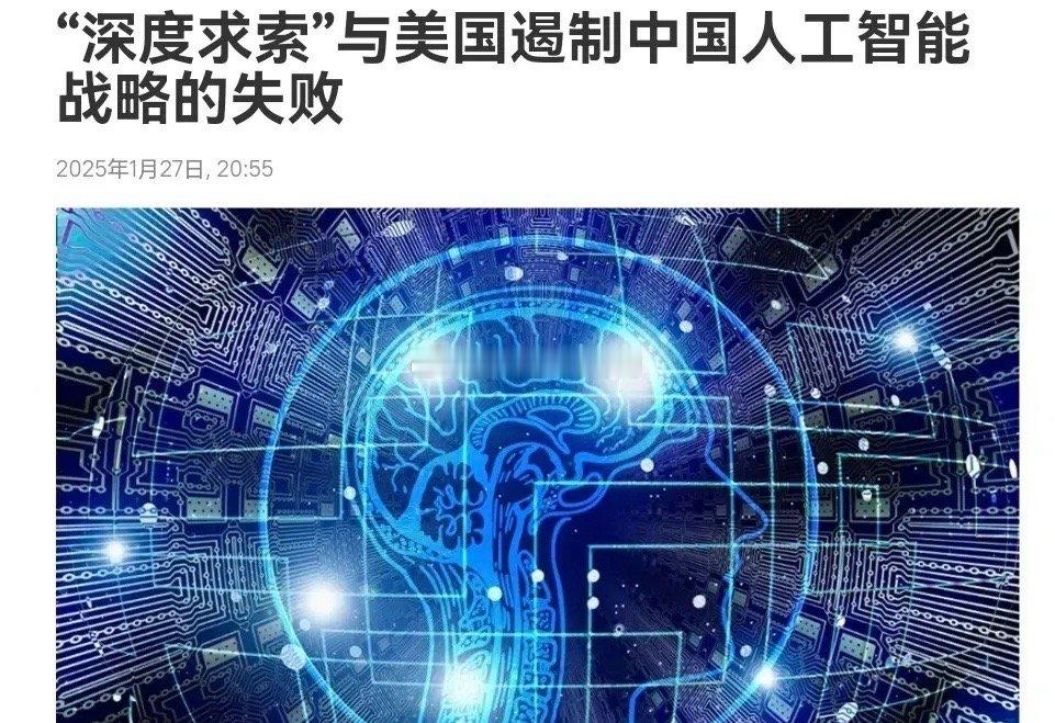 以下是整理后的脑机接口十大核心概念公司相关内容：1. 汉威科技：市值150亿，通