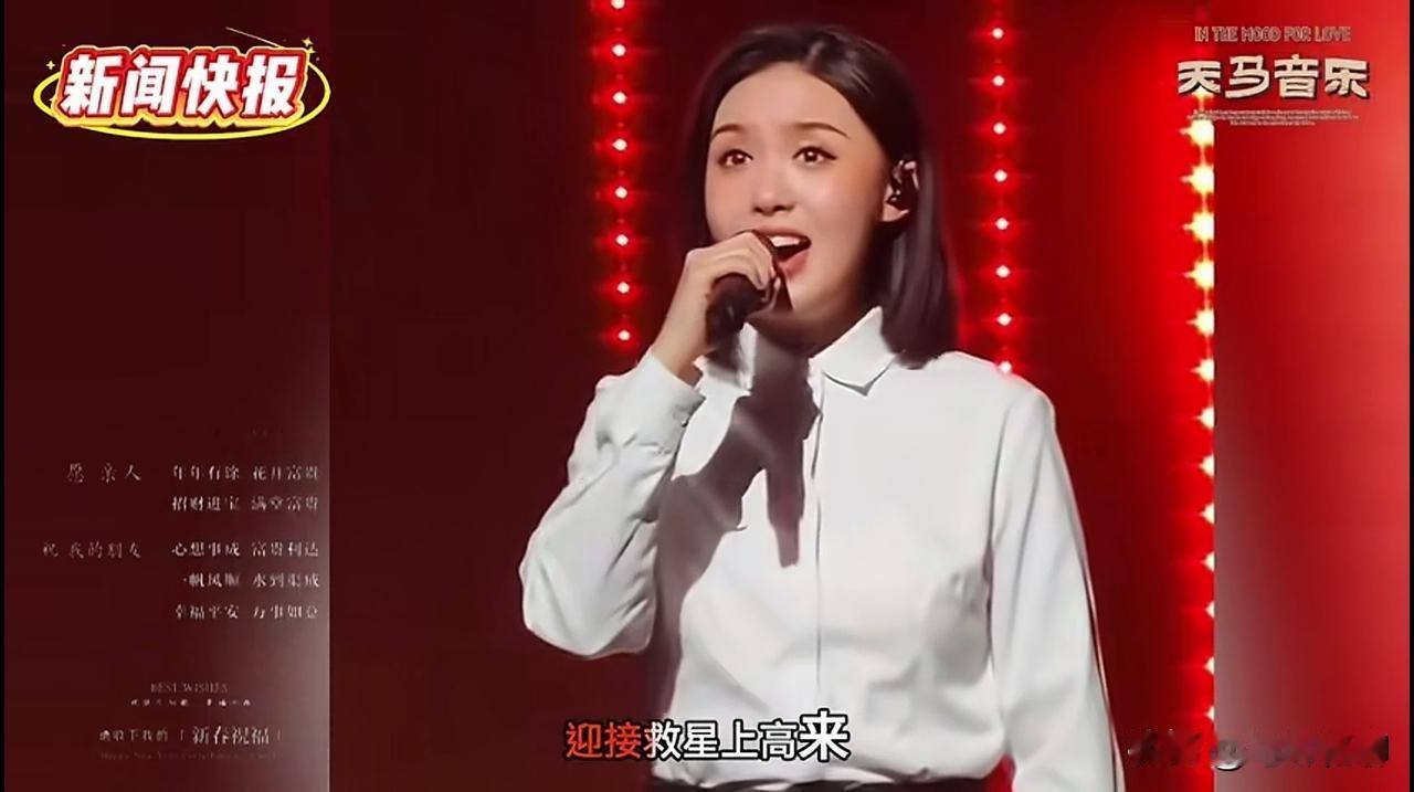 谁能想到，徐子尧近期演唱的《珊瑚颂》全网播放量竟突破20亿大关？这是什么概念？比