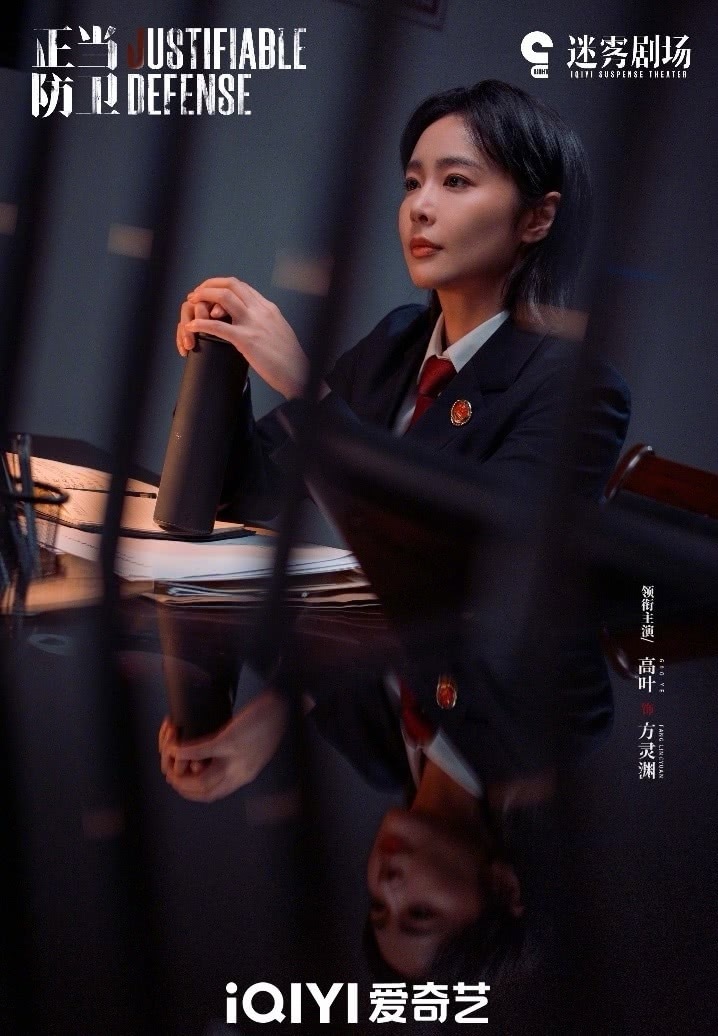 电视剧《正当防卫》首日云合300、次日云合预估1000出头。我记得这剧开拍前很热