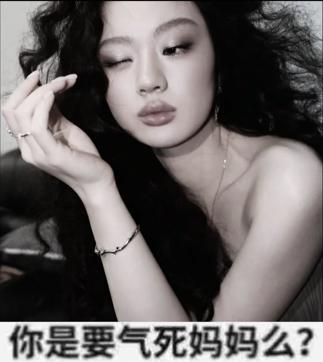 单依纯我想你了🫶 