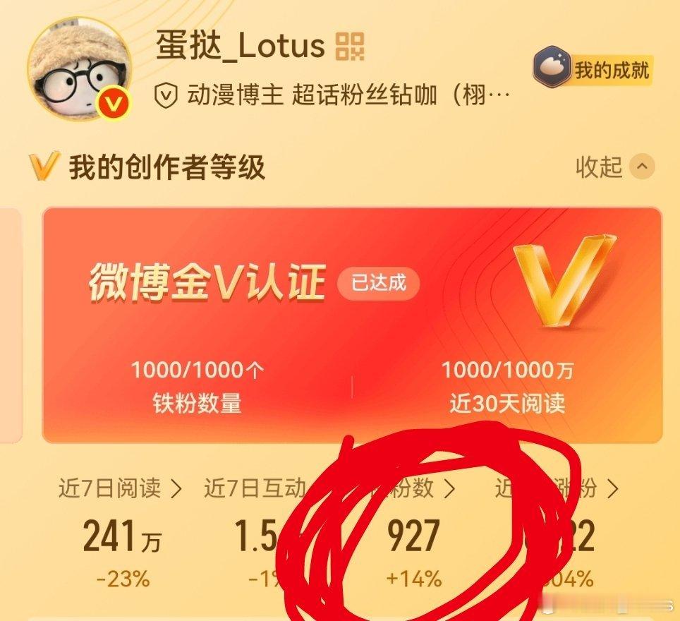 新的风暴已经出现我爱你们，和我动一动有友友的动一动没友友的我们可以结💍 