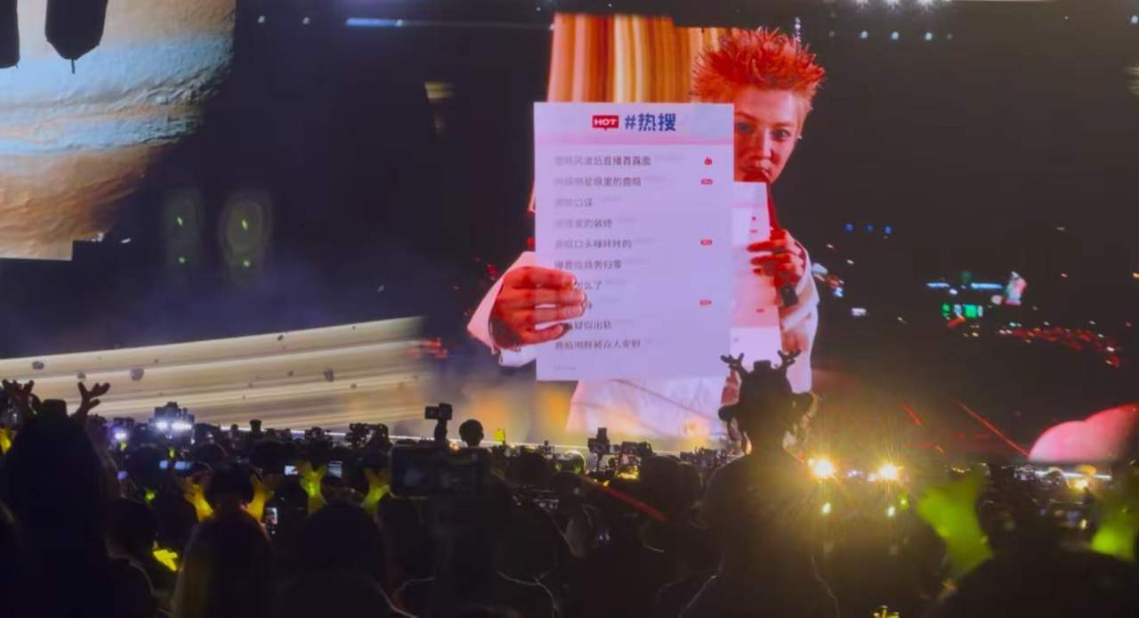 鹿晗把音乐节开成演唱会我就在想，音乐节和演唱会的区别是什么呢？有什么区别呢？ 