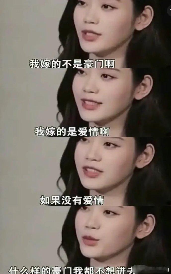 以前我也许会怀疑奚梦瑶说的这段话，但现在想想，她本来就是国际超模，随便接个广告都
