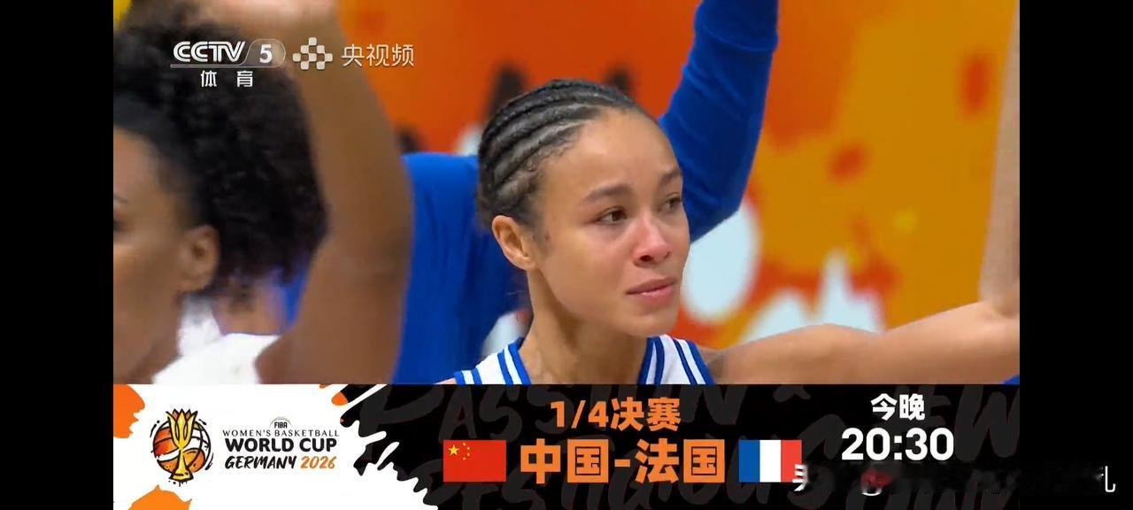 团结就是力量！中国女篮闯进世界杯八强！


75:72，三分险胜波多黎各女篮，韩