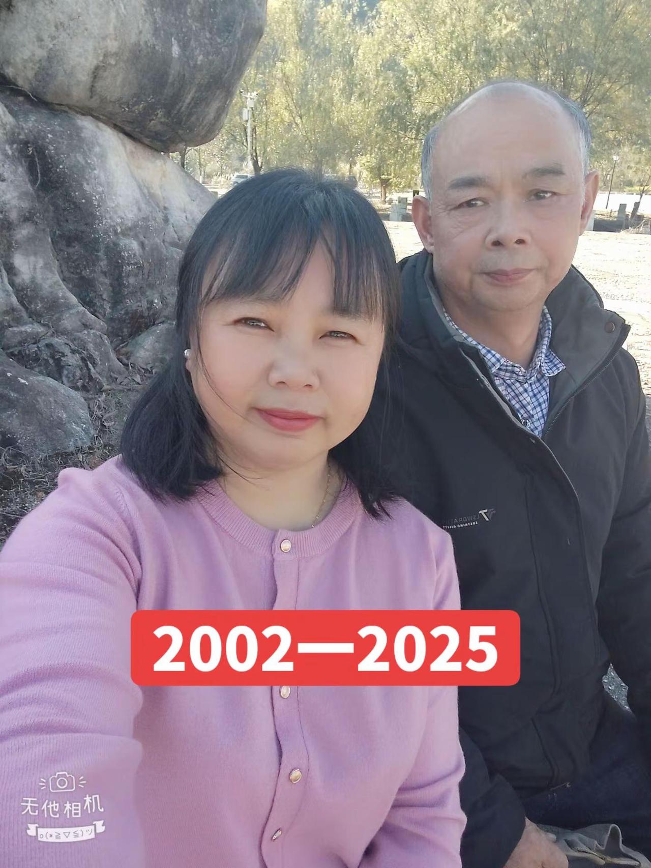 不善言辞的你，也只有我才会陪你朝朝暮暮了