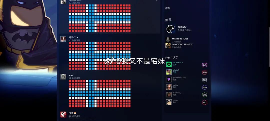 ⚽内马尔的steam留言板被挪威球迷刷屏 