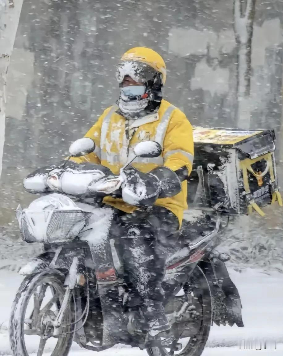 一年又一年，还是没有钱，活干的不少，累没少受，送外卖拼博