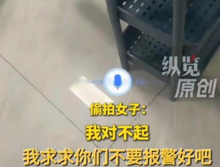 丈夫是色中恶鬼，妻子还助纣为虐！山东临沂，女子觉得夫妻生活没有情趣，借游泳月卡之