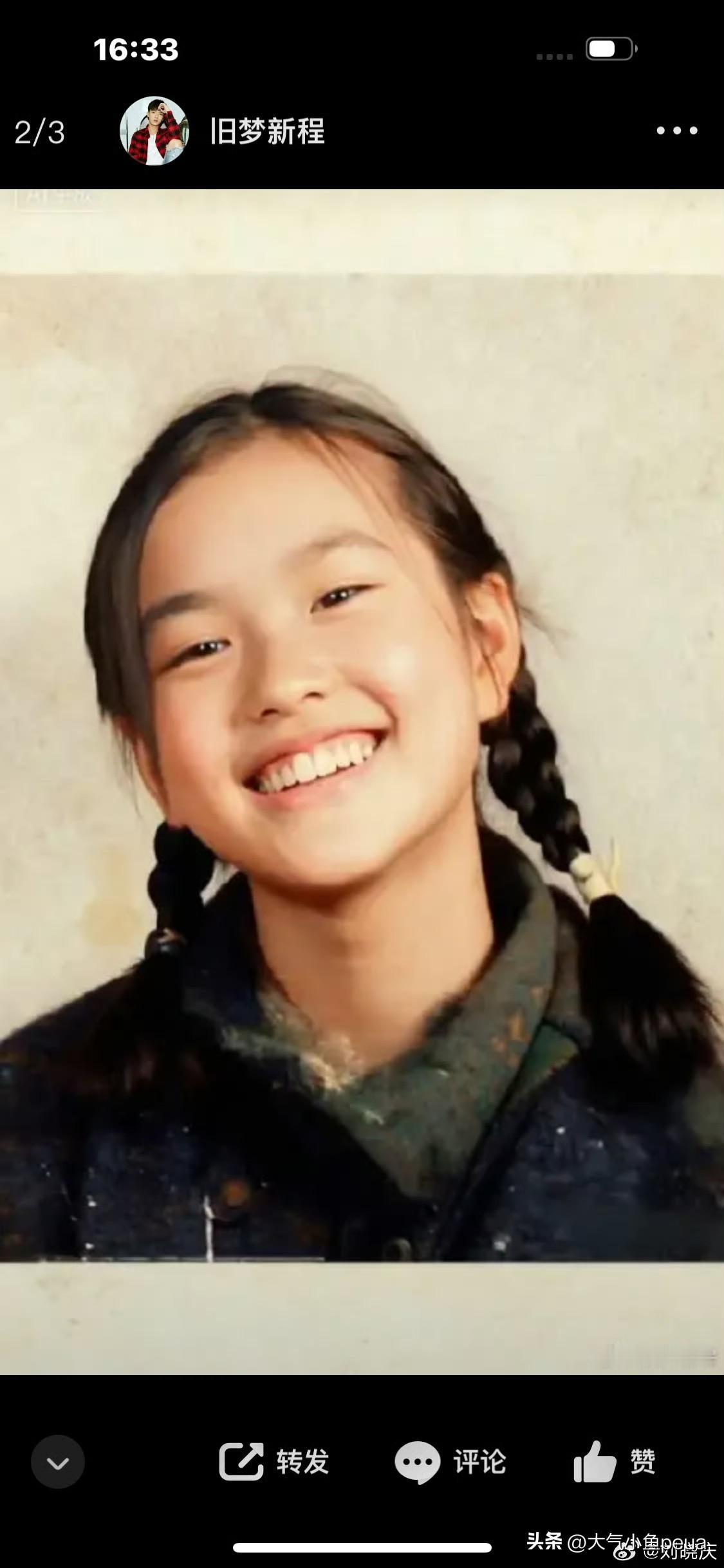 哇，刘晓庆姐姐年轻时这状态也太绝了吧！
完全是自带光芒的少女感，满脸的胶原蛋白，