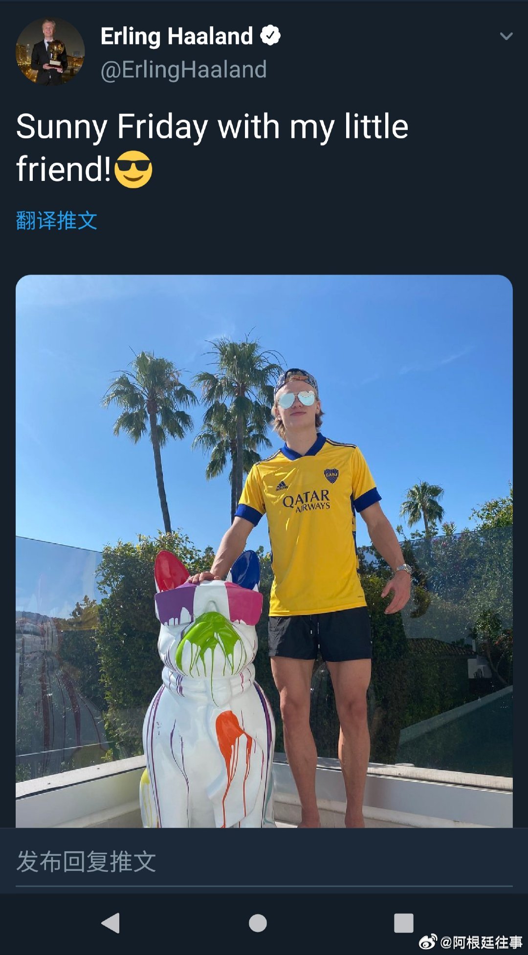 恭喜博卡球迷哈兰德💙💛💙