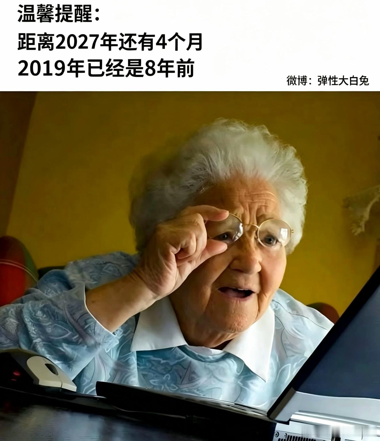 😭😭 ​​​