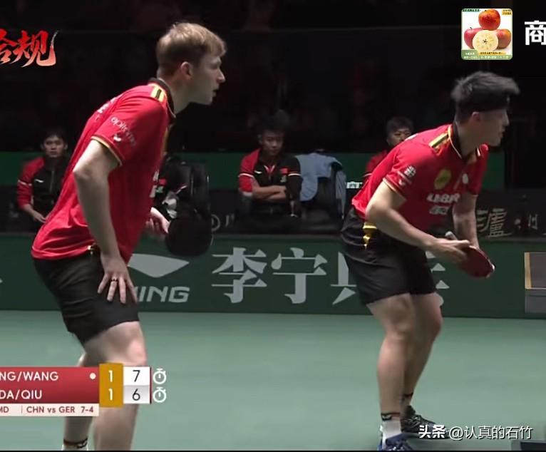 中国队8:4德国队
成都混合团体世界杯第二阶段
中国队对阵德国队
第四场男双
王