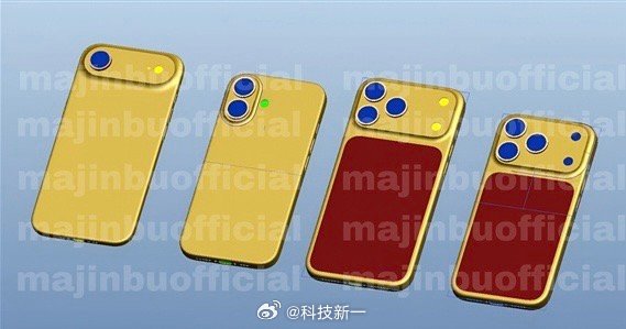 今年国产旗舰机压力要大了，这代iPhone17绝对会很火[笑cry] 
