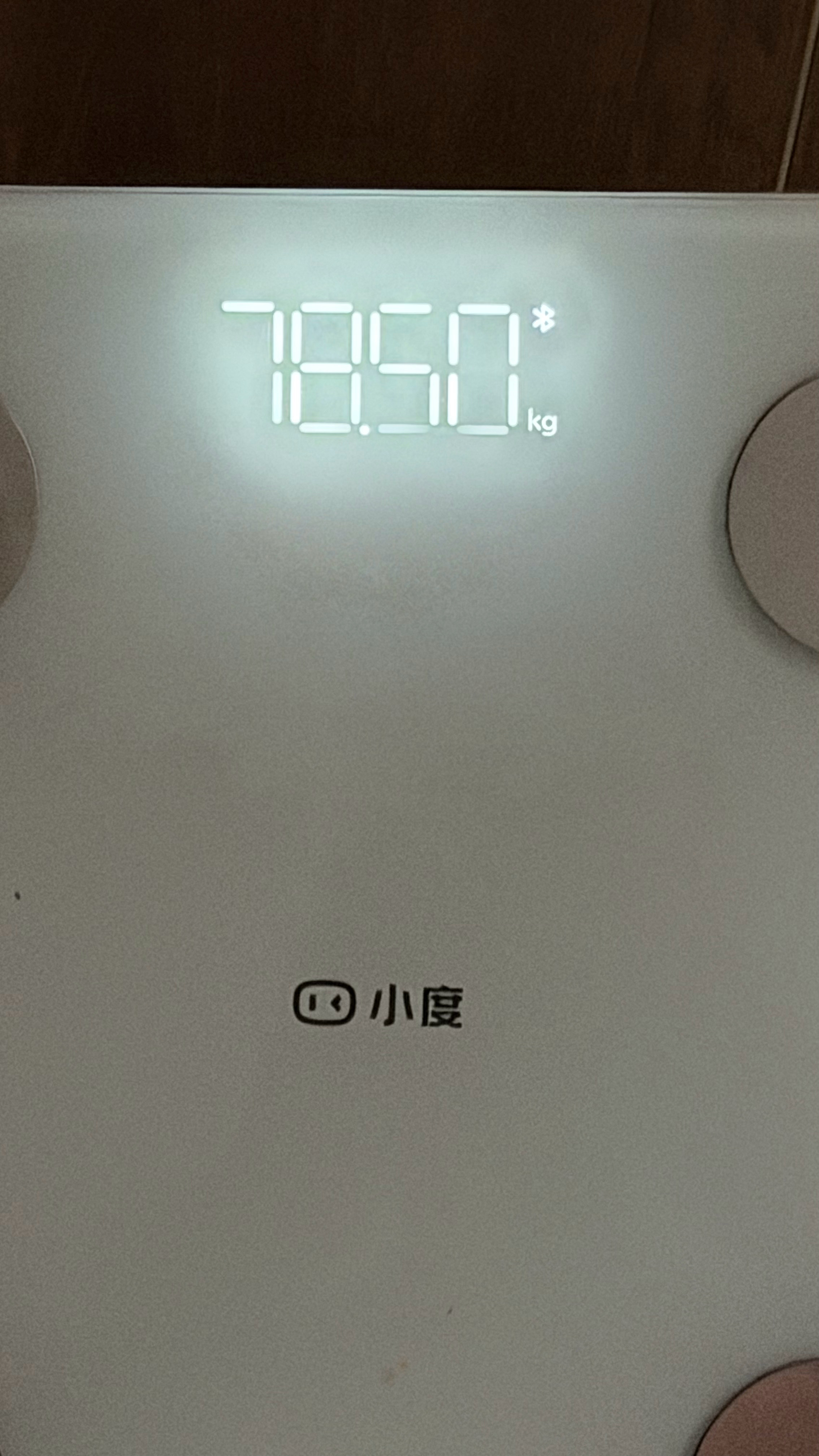 早☀️ ​​​