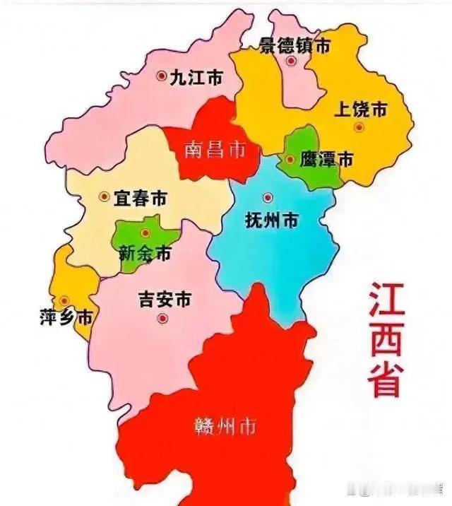 江西省历史名人（排名不分先后）

1:欧阳修（唐宋八大家之一）

2:王安石（唐