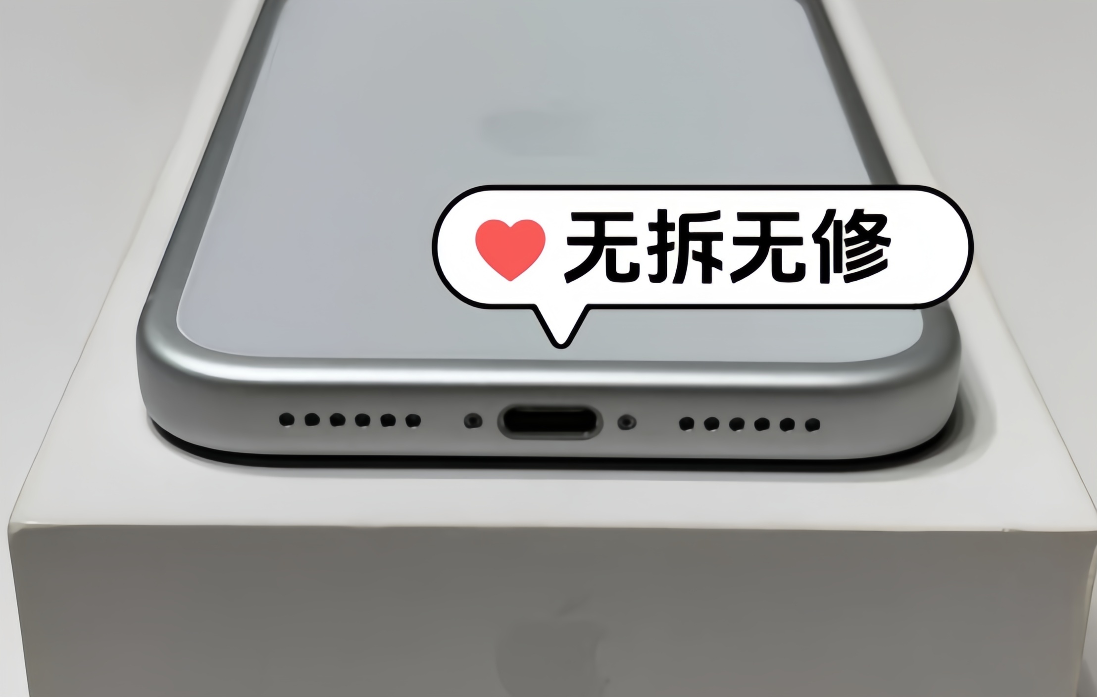 预算6000买什么手机？网友：肯定选iPhone17Pro Max！临近双11，