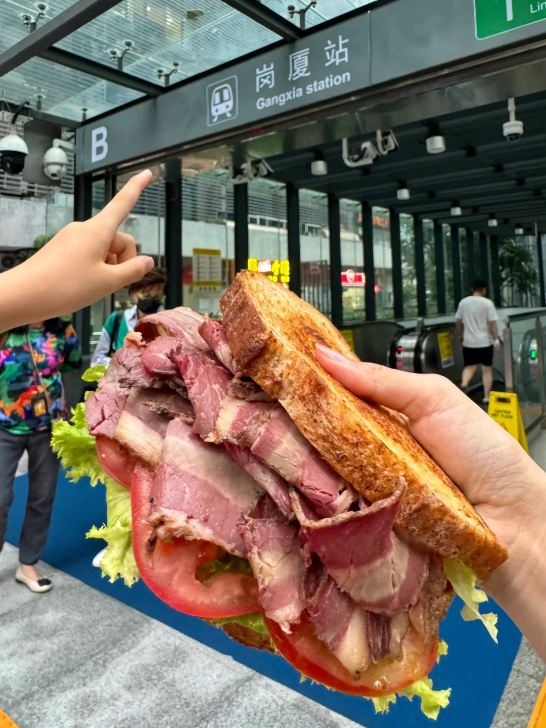 深圳！！岗厦北！！快去吃！！！