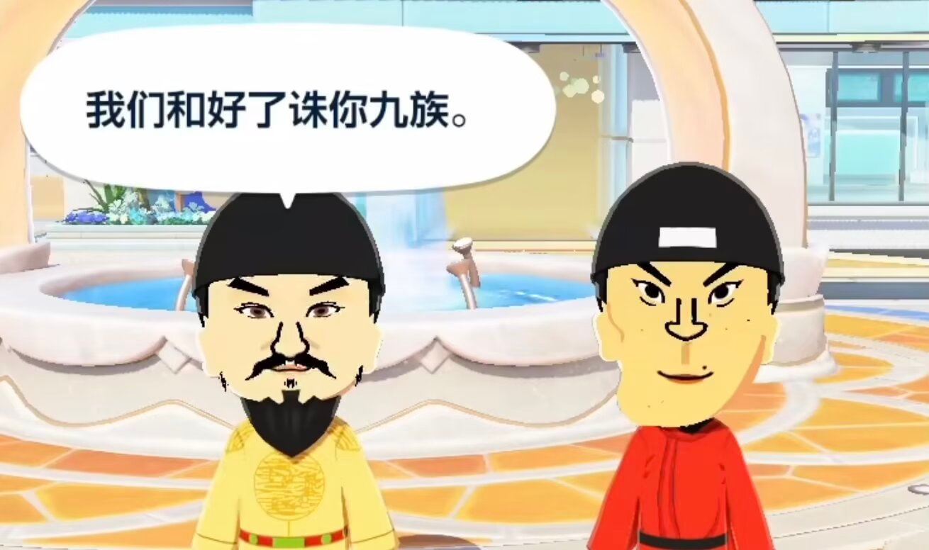 9371我当中间人掺和俩事之后by bike： 