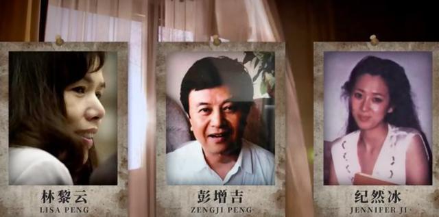 1993年美国加州“华人辛普森案”——青岛女子纪然冰与5个月儿子在美国豪宅被杀案