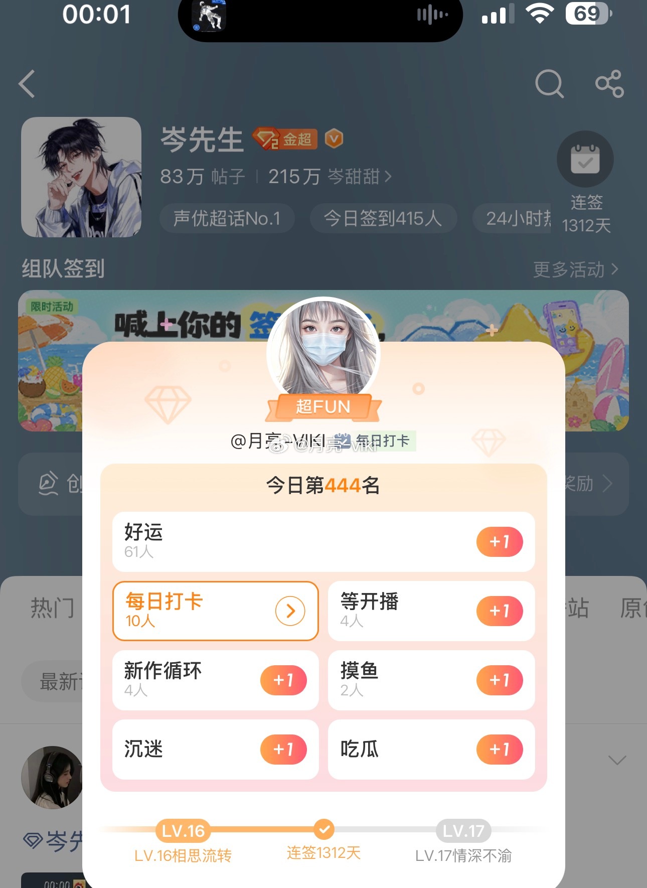 岑先生  这手速，这数字哈哈哈哈哈哈哈哈哈哈哈 
