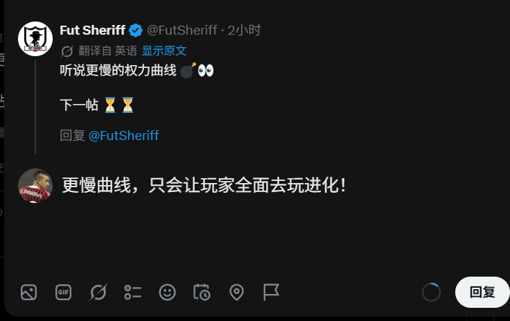 《FC27》这游戏有进化后，只能呵呵，这代会更慢曲线。那么玩家只会每天盯着出什么