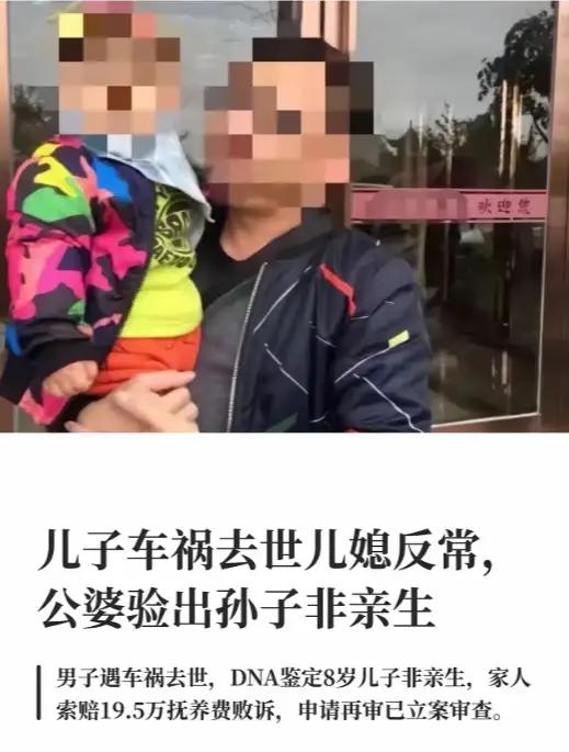 2024年5月，广西玉林市玉州区外卖员陆某在天津跑外卖时遇车祸去世，交警认定其与