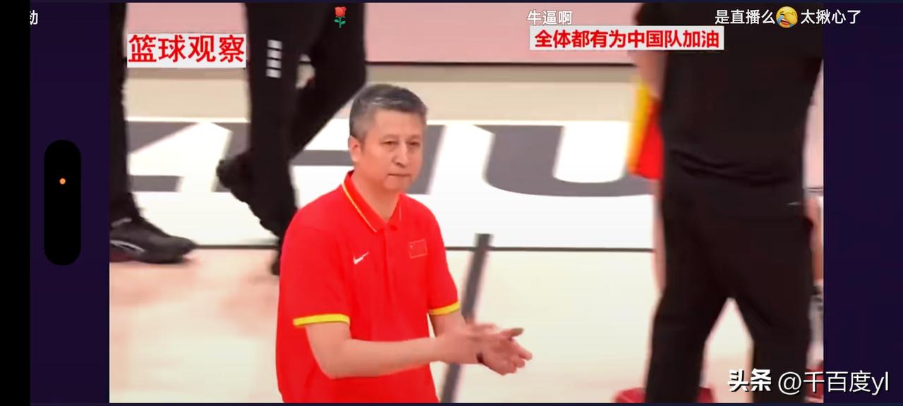明天中午中国男篮vs菲律宾队
北京时间9月14日中午12.00亚运会男篮小组赛收