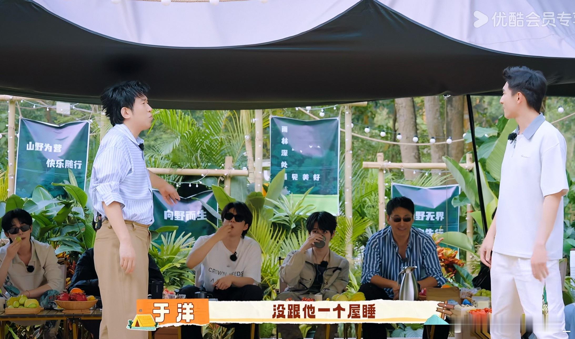 yy他太爱了 