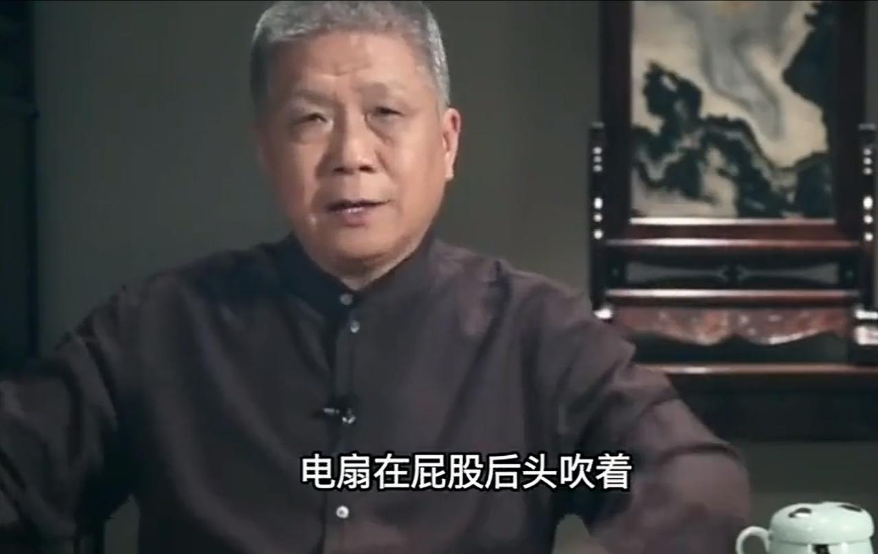 马未都说：“我老说，生活中很多事情比编剧编的要精彩得多。
我有一个朋友，娶了个媳