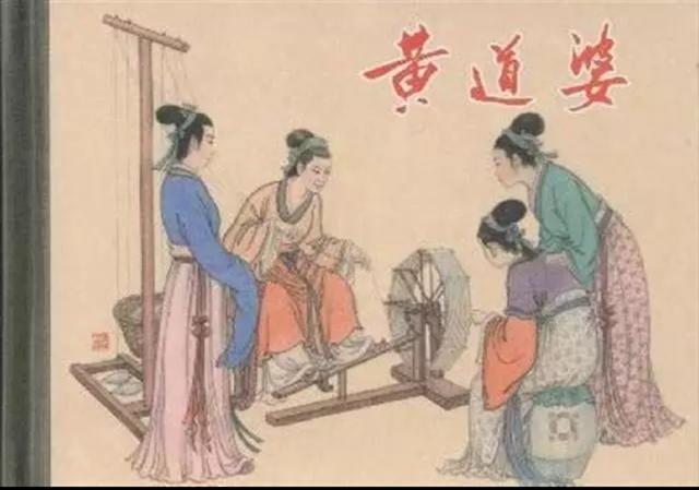 《黄道婆：元代最飒“纺织界顶流改造师”——被卖为童养媳是起点，逃上海滩是转折，改