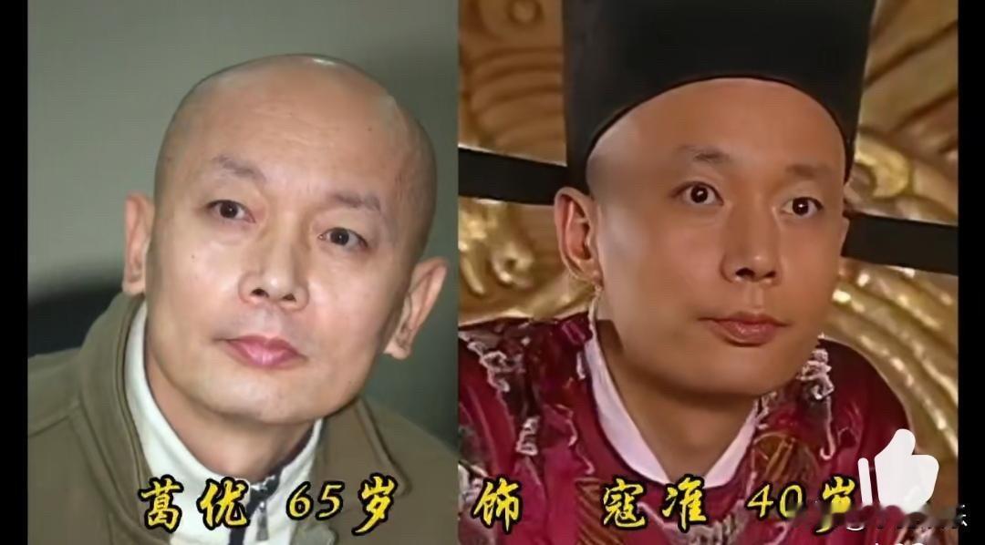 回看寇老西儿演员今昔，这部老剧还有多少人记得？
当年这部剧集汇集一众实力派演员，