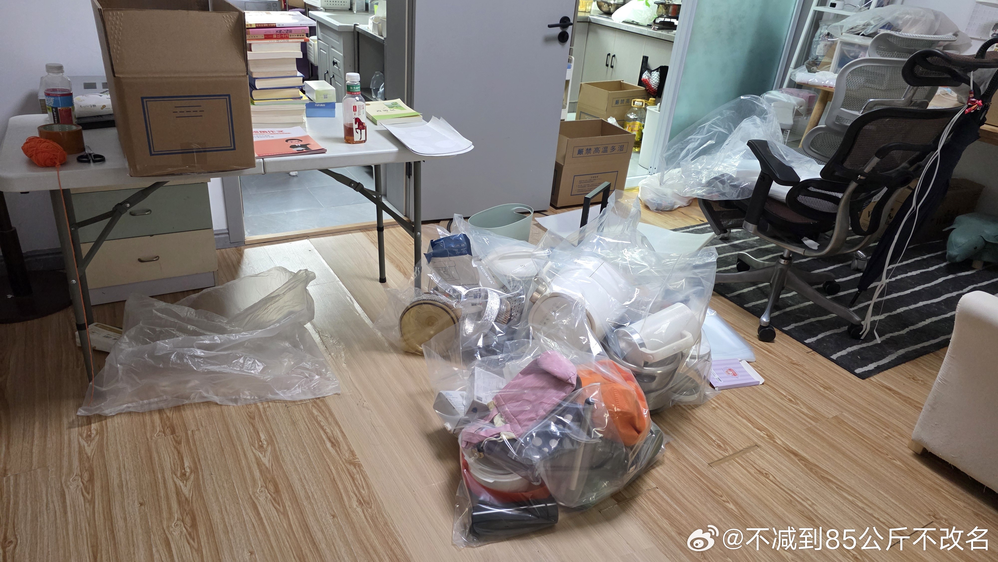 十六年来第六次搬家，也可谓颠沛半生了。三年后有第七次，应该就能安稳下来了……吧。