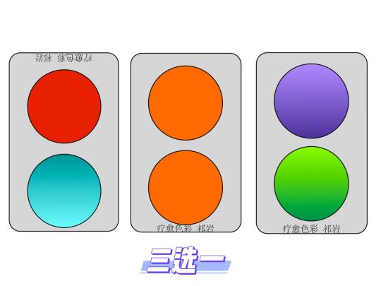 今日色彩：你气场里的“隐藏技能”是什么？