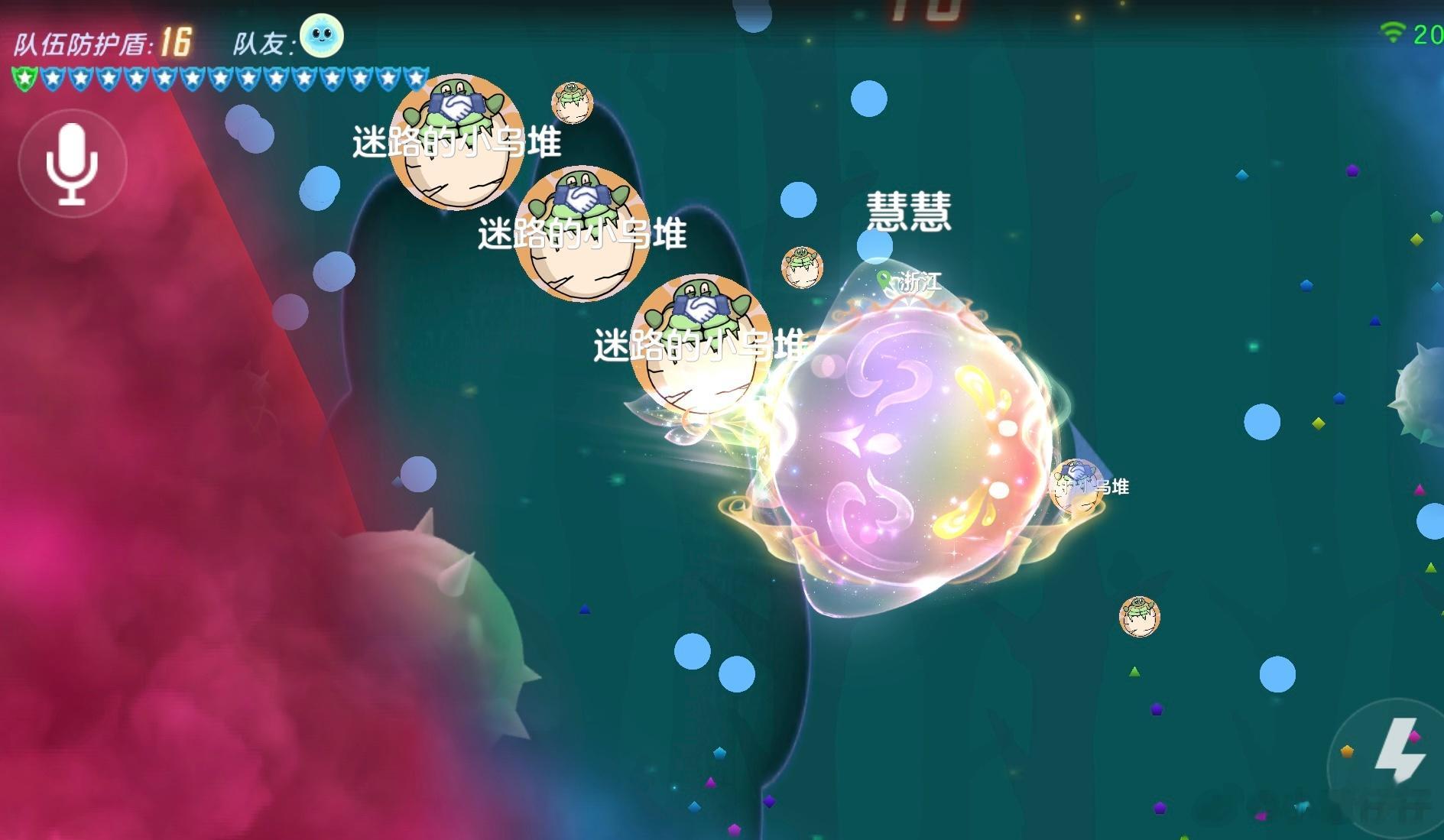 啊哈哈哈哈哈这么多年了 ​​​