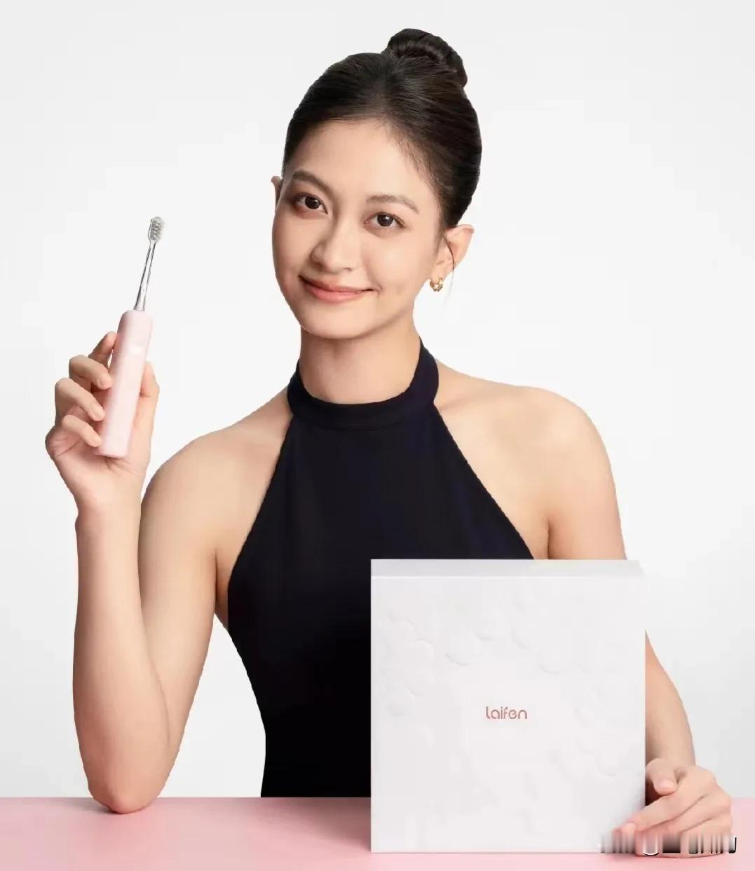 马上吃饭了，传来一个消息，不知道是好消息还是坏消息？中国科技被泄密了，新贵徕芬科