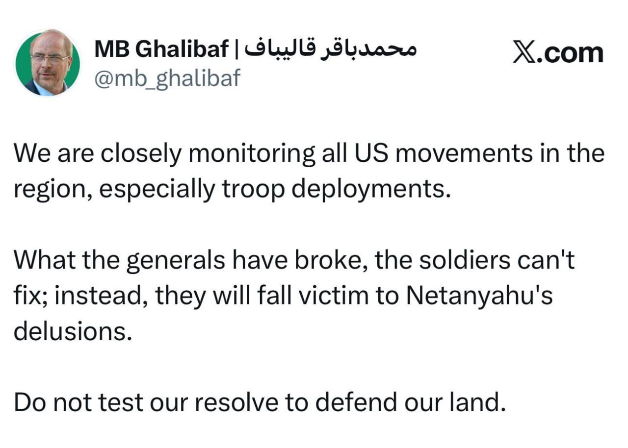 我们正在密切监视美国在该地区的所有动向，特别是军队部署情况。将军们搞砸了的事情，