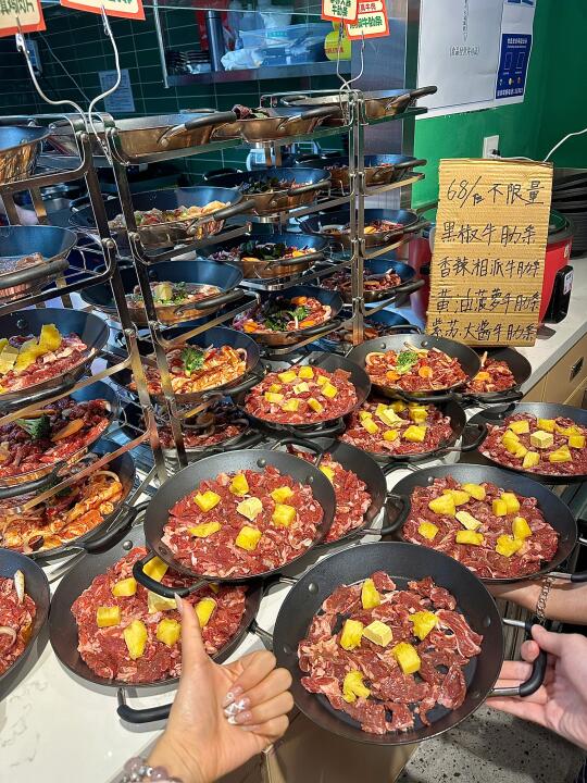 成都的自助……你是要考研吗😅😅😅