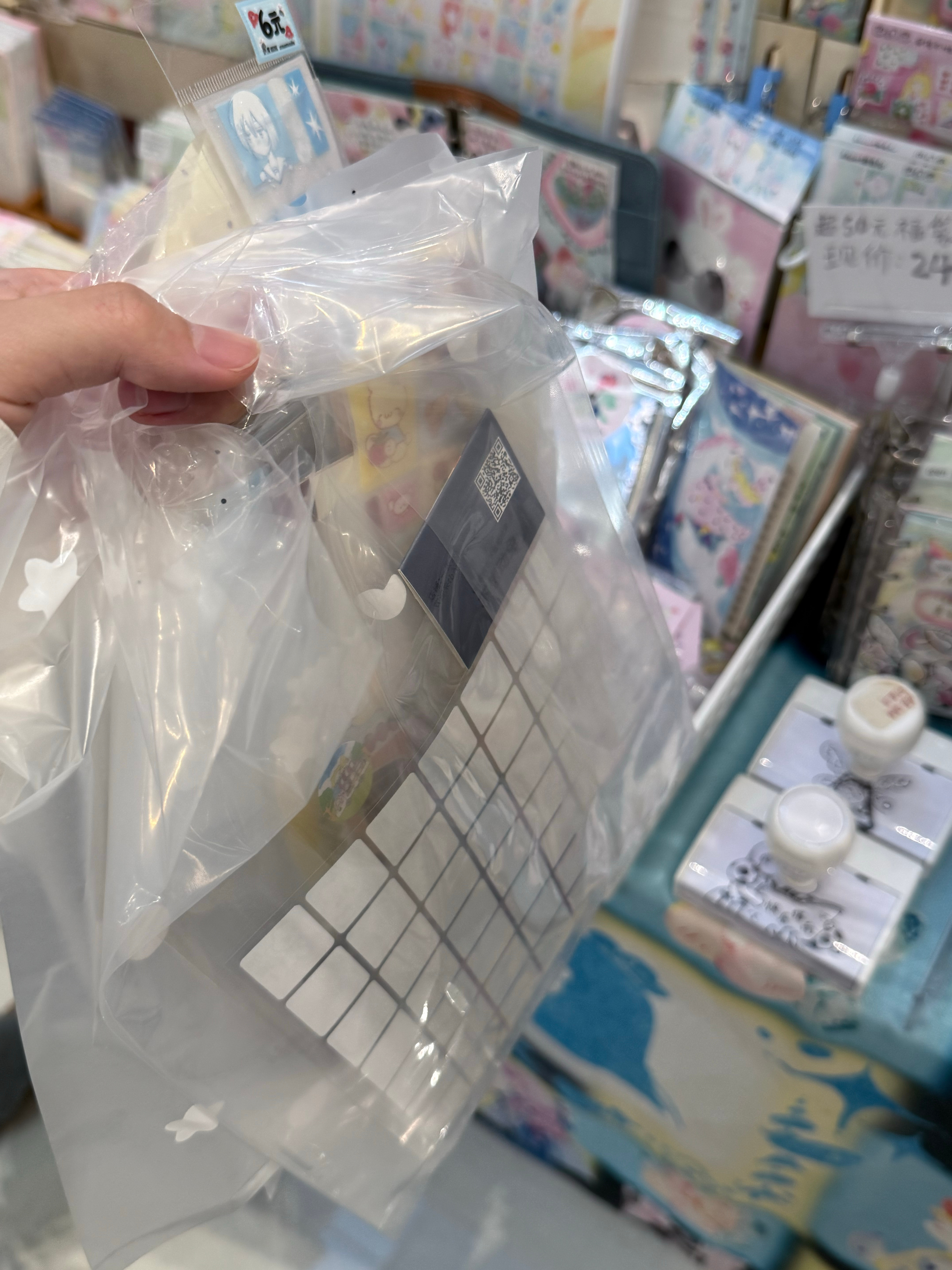 贴贴纸…小本本…贴贴纸…小本本… 